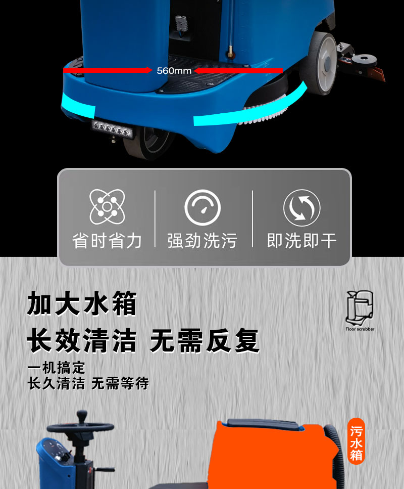详情页_09.jpg