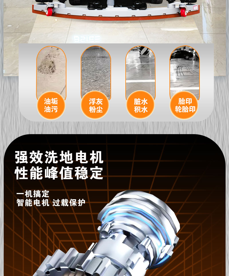 详情页_06.jpg