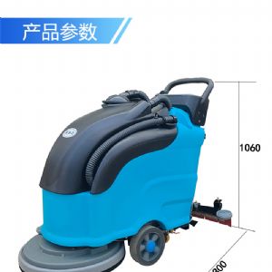 JH-C530手推电动扫地机（新）