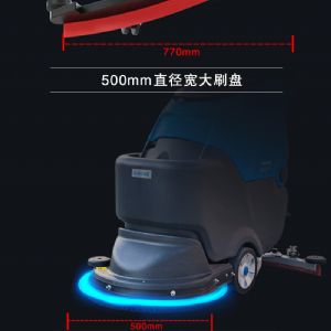 R50B手推电动洗地机（新）