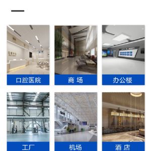 JH-D6手推电动扫地机（新）