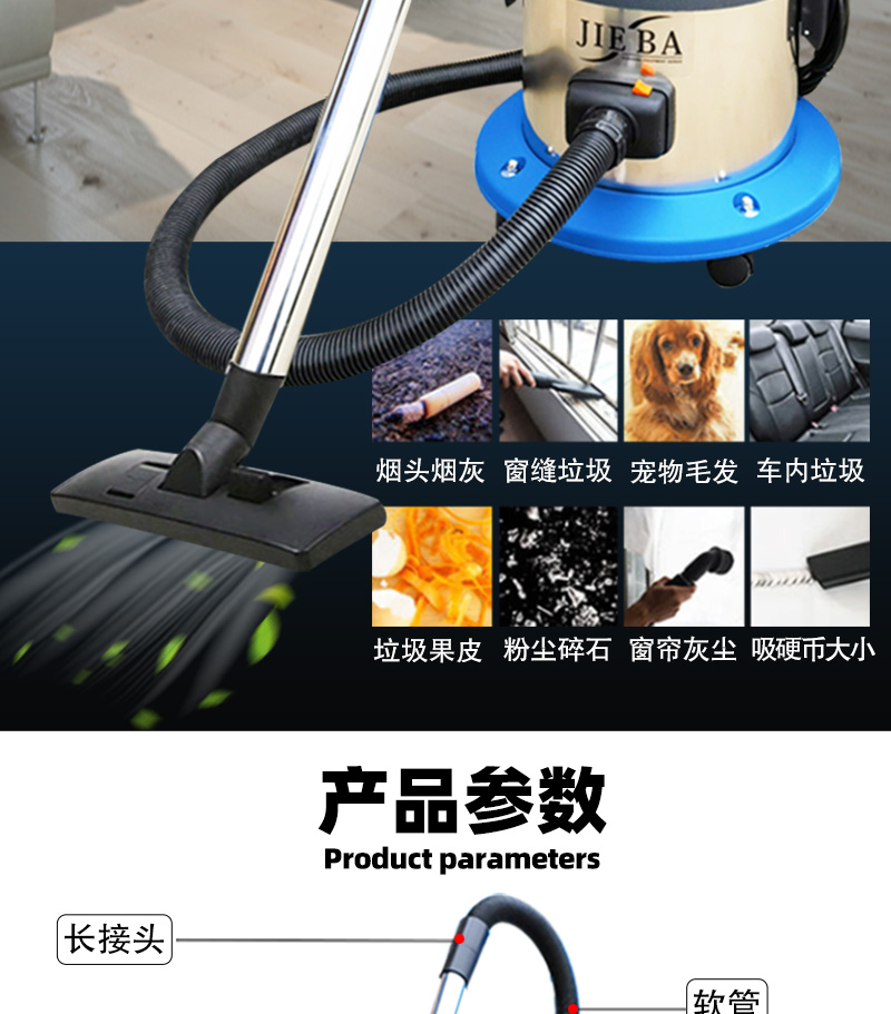 详情页_02.jpg