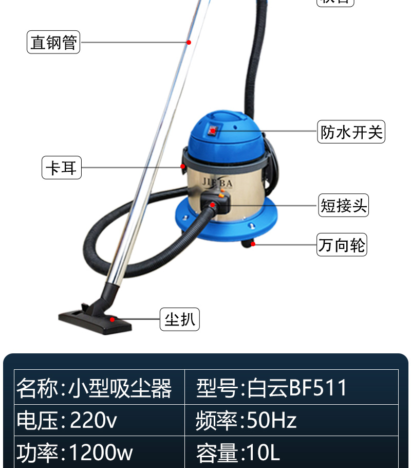 详情页_03.jpg