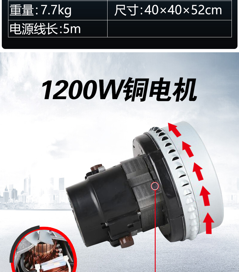 详情页_04.jpg