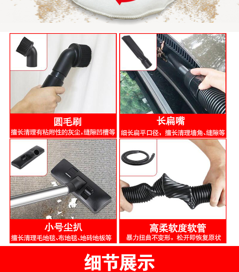 详情页_07.jpg