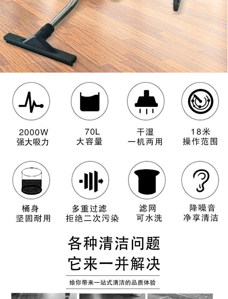 详情页_02.jpg