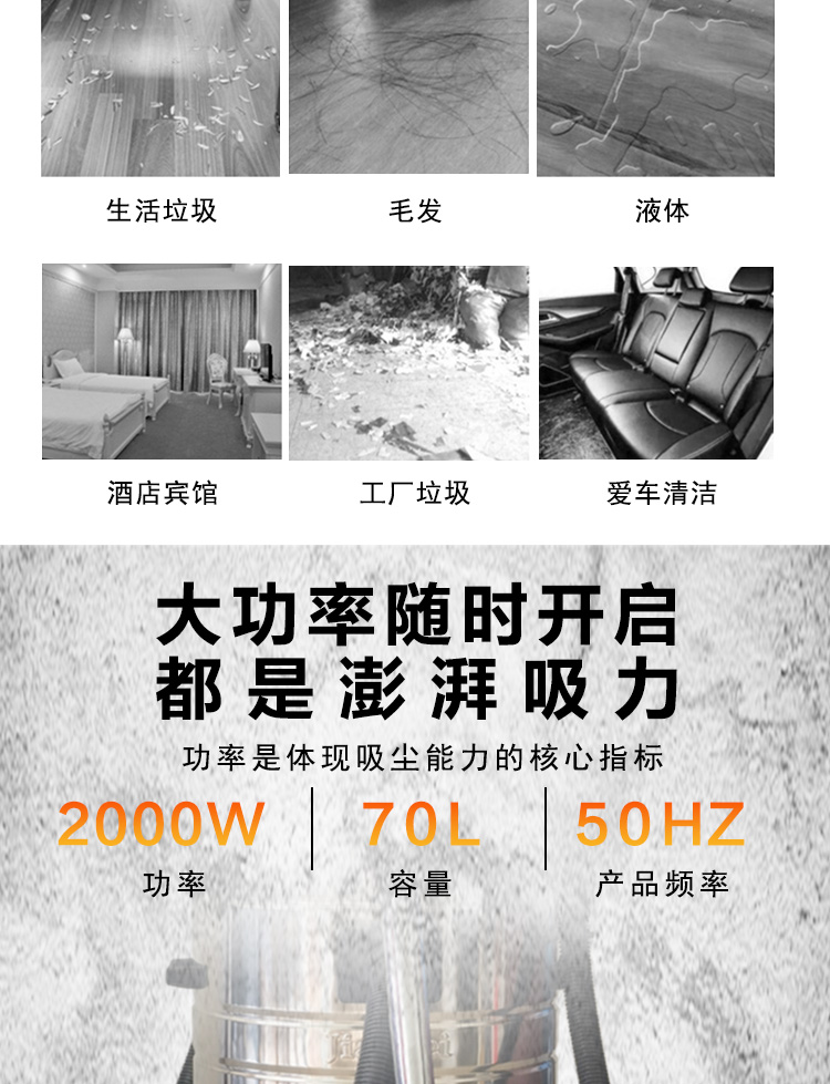 详情页_03.jpg