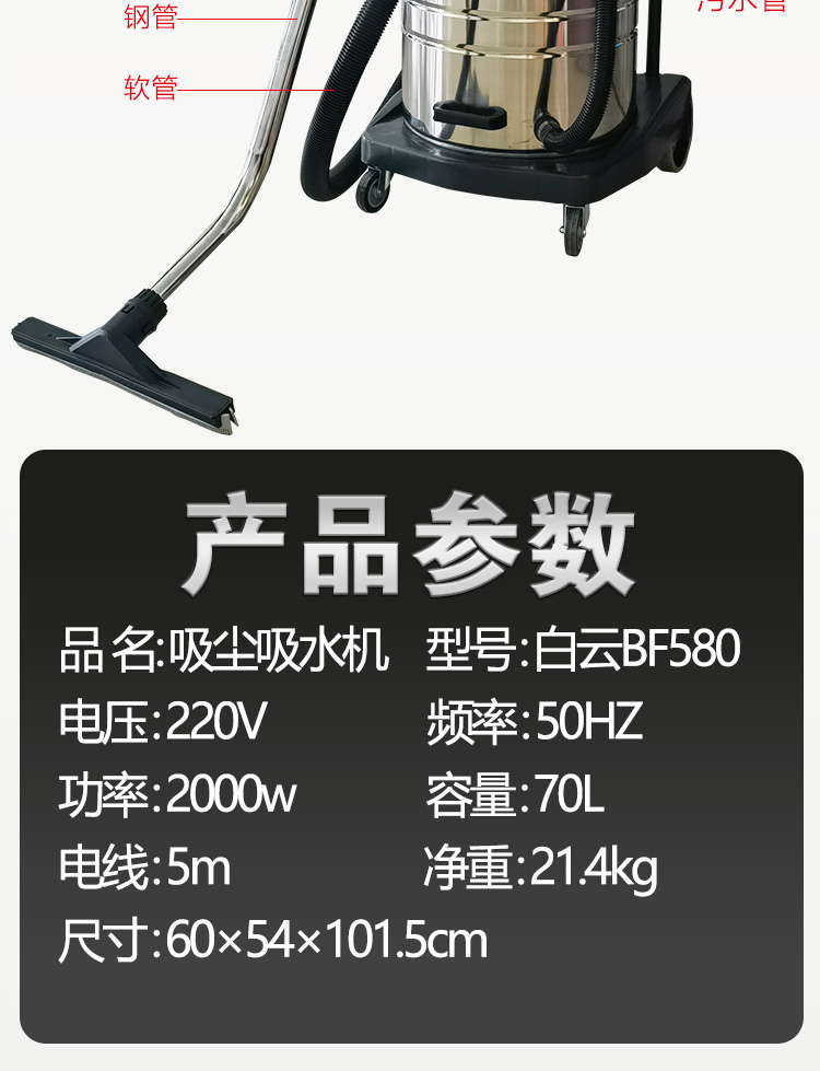 详情页_11.jpg