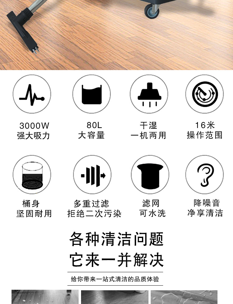 详情页_02.jpg