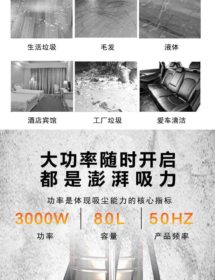 详情页_03.jpg