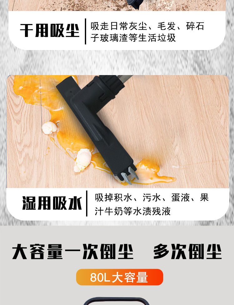 详情页_06.jpg
