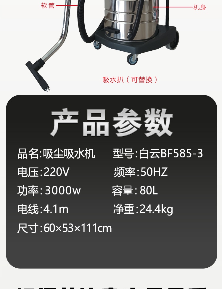 详情页_11.jpg