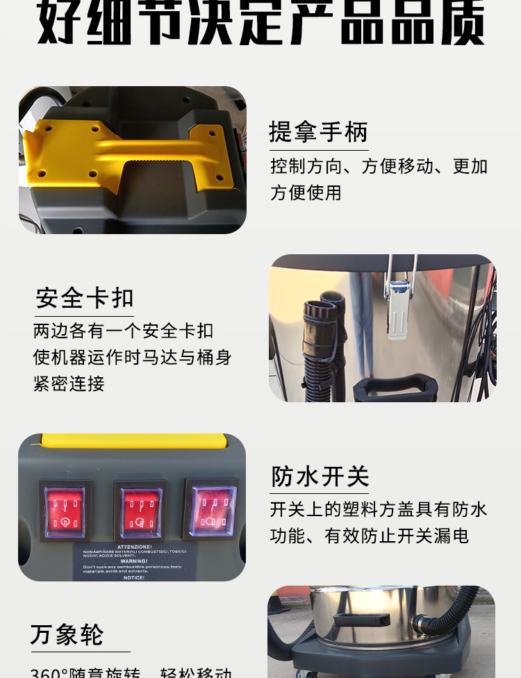 详情页_12.jpg