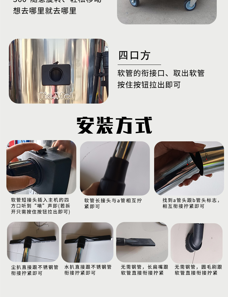 详情页_13.jpg