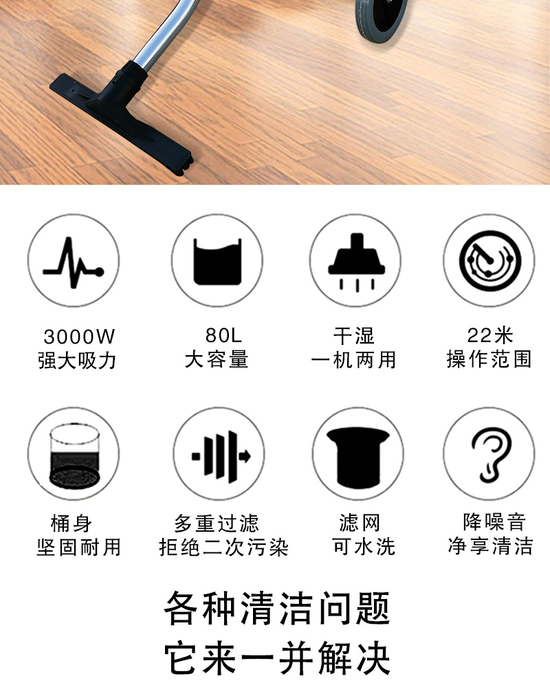 详情页_02.jpg