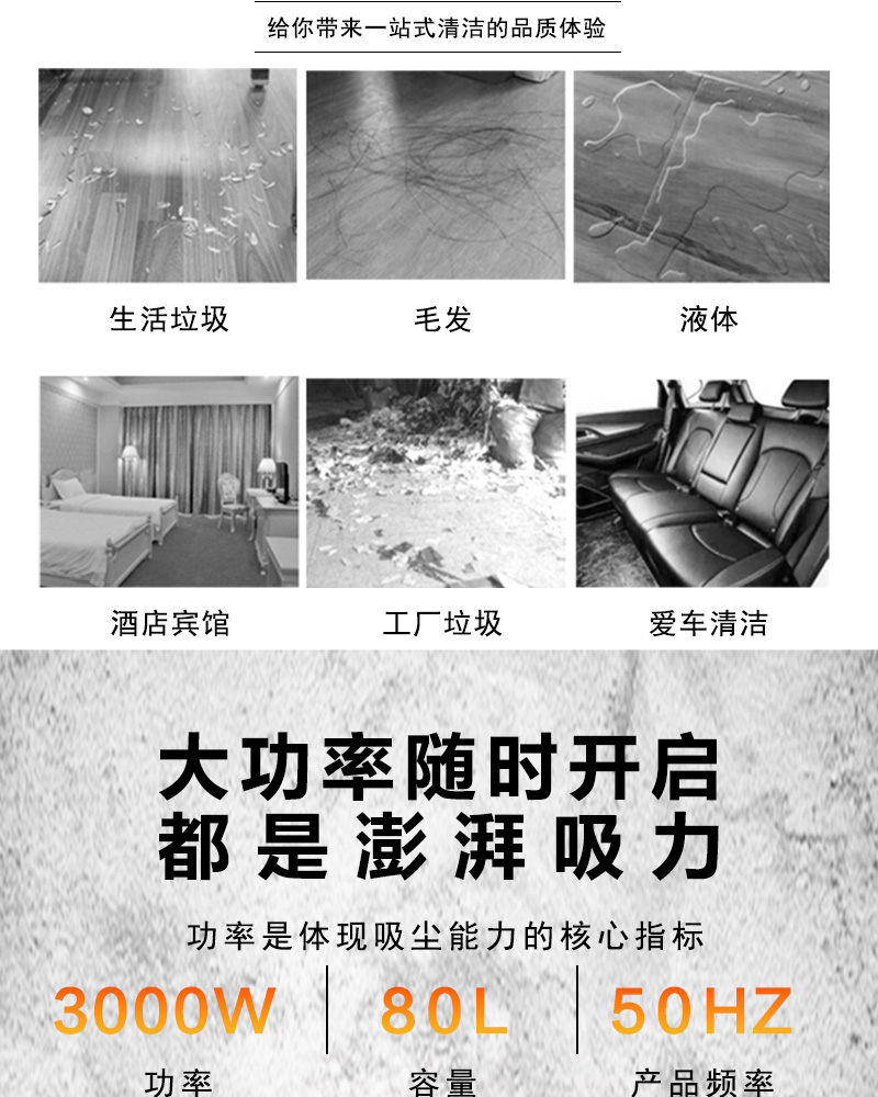 详情页_03.jpg