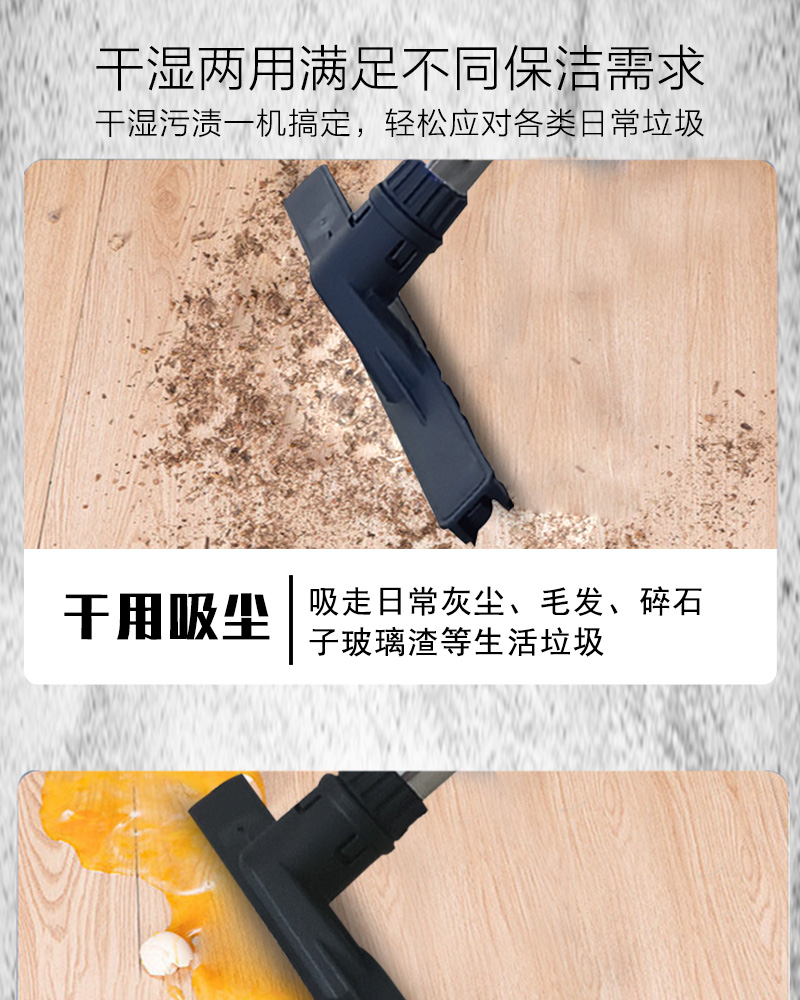详情页_06.jpg