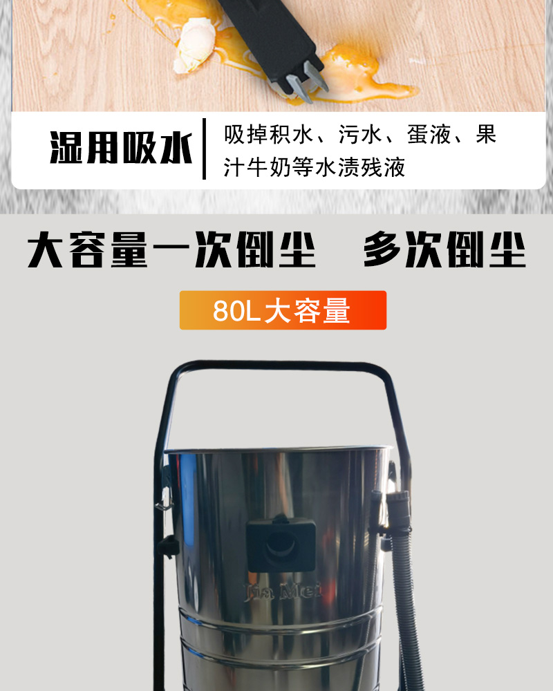 详情页_07.jpg
