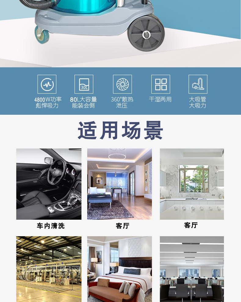 详情页1_02.jpg