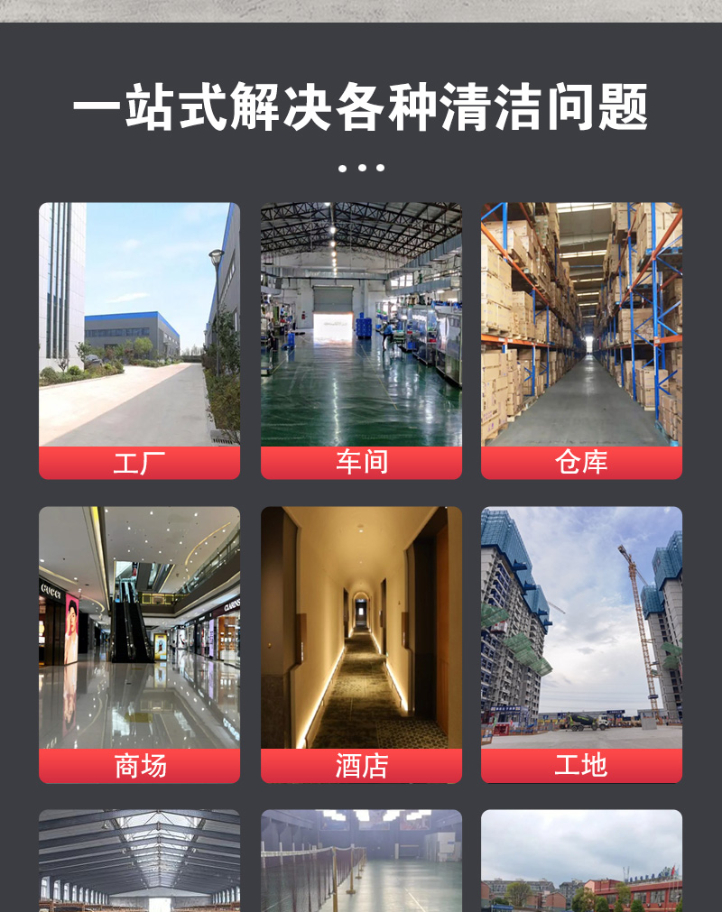 详情页_02.jpg