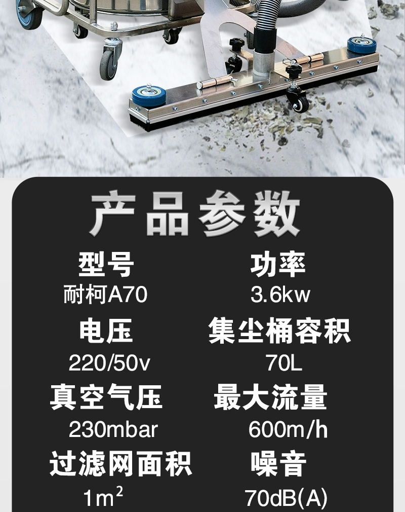 详情页_08.jpg