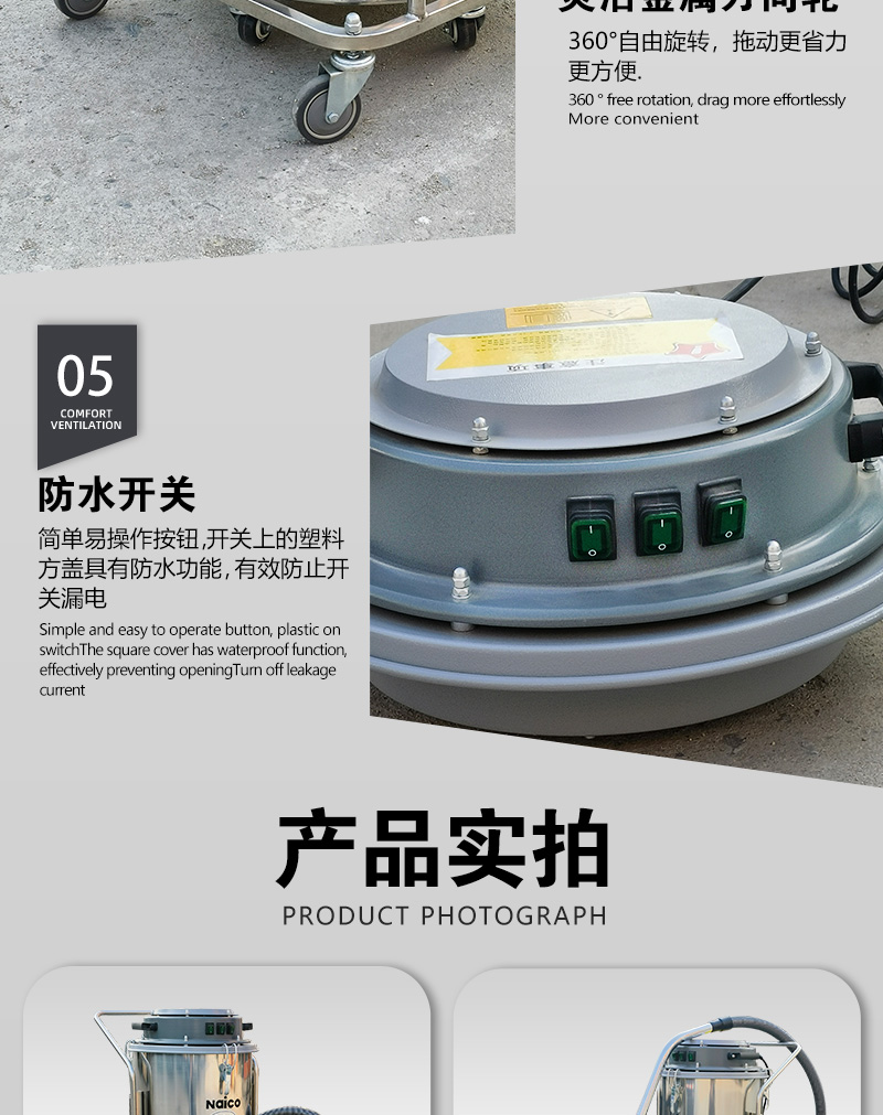 详情页_11.jpg