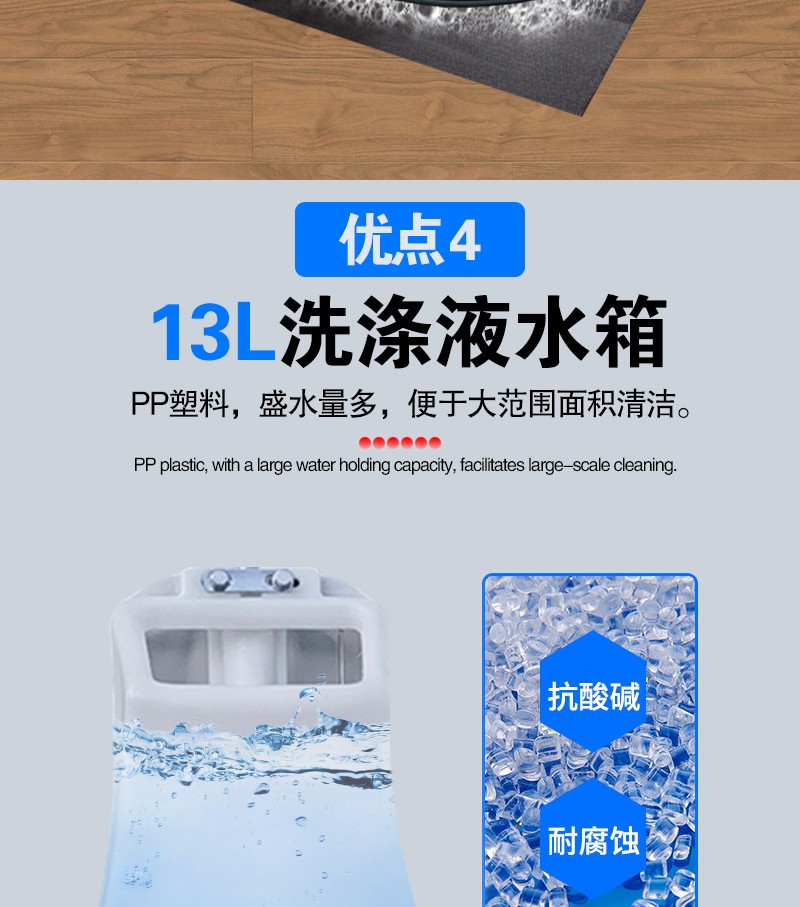 详情页_09.jpg