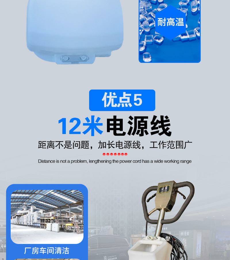 详情页_10.jpg