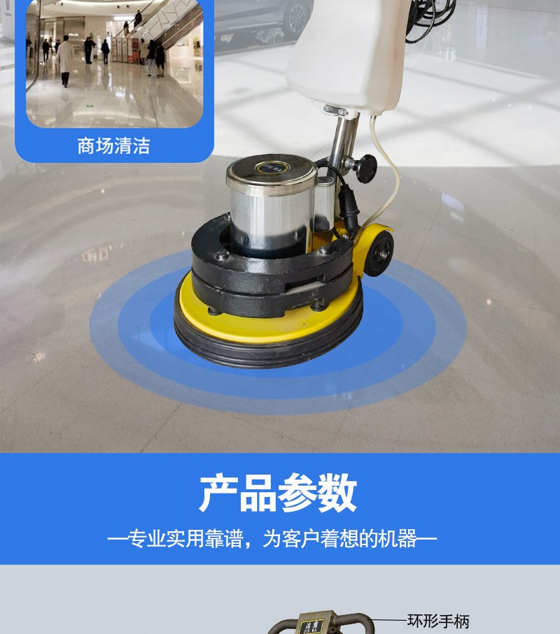 详情页_11.jpg