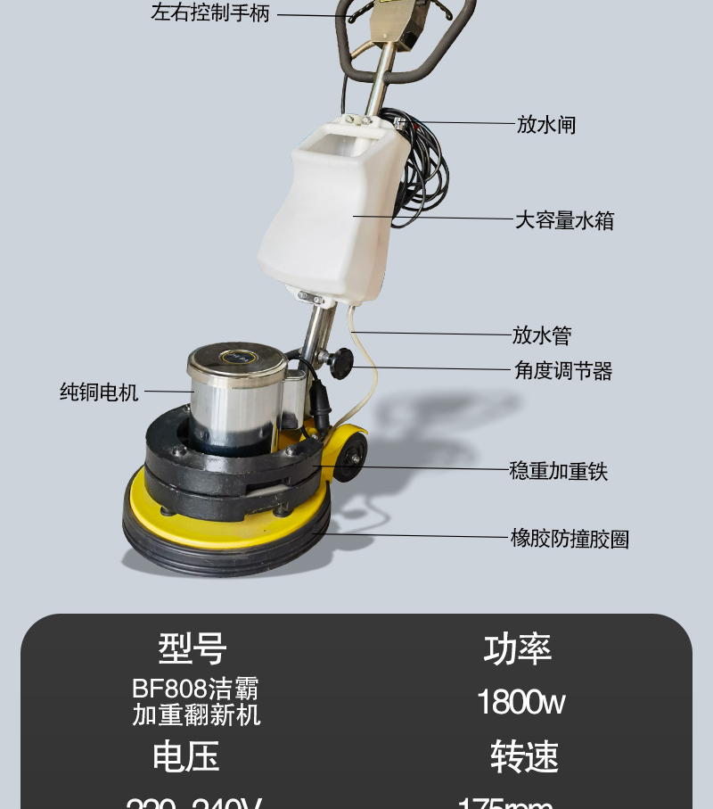 详情页_12.jpg