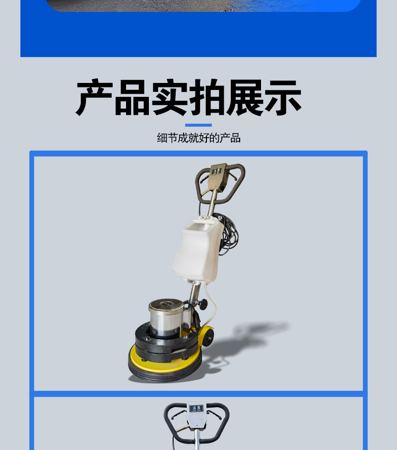 详情页_15.jpg