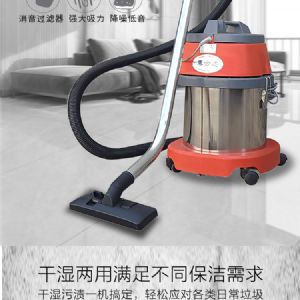 BF500工业吸尘器（新）