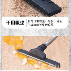 BF500工业吸尘器（新）