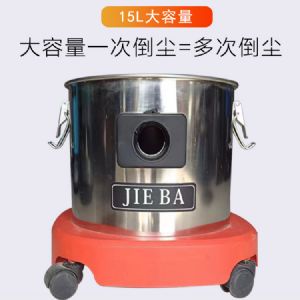 BF500工业吸尘器（新）
