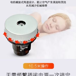 BF500工业吸尘器（新）