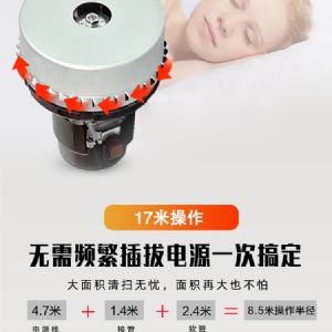 BF501工业吸尘器（新）