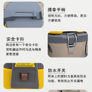 BF501工业吸尘器（新）