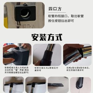 BF501工业吸尘器（新）