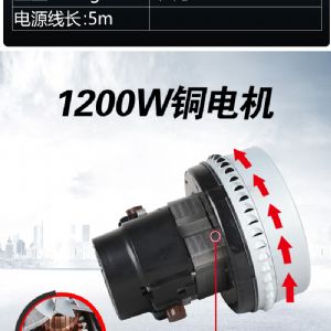 BF511工业吸尘器（新）