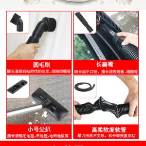 BF511工业吸尘器（新）