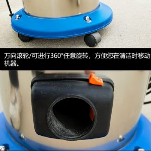 BF511工业吸尘器（新）