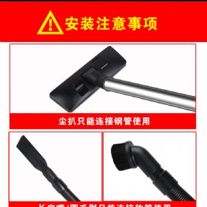 BF511工业吸尘器（新）
