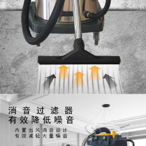 BF580工业吸尘器（新）