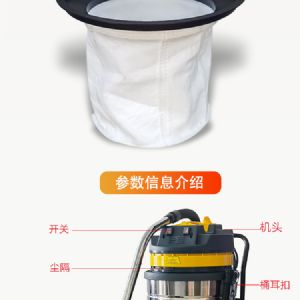 BF580工业吸尘器（新）