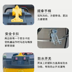 BF580工业吸尘器（新）