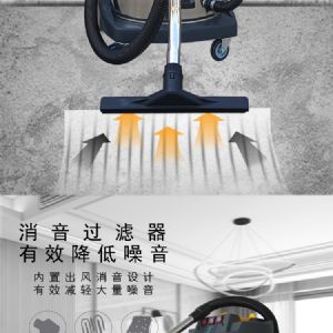 BF585-3工业吸尘器（新）