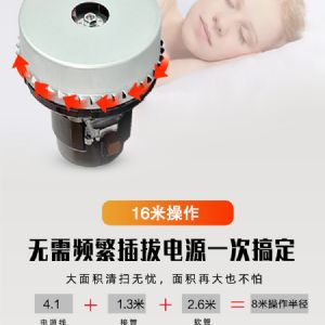 BF585-3工业吸尘器（新）