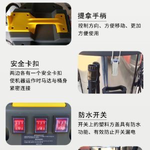 BF585-3工业吸尘器（新）