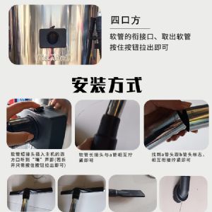 BF585-3工业吸尘器（新）