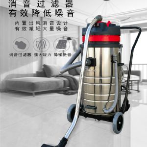 BF585-T工业吸尘器（新）